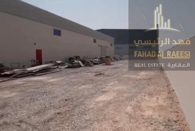 15519718 - صورة العقار 2