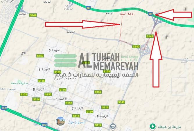 15214057 - صورة العقار 2