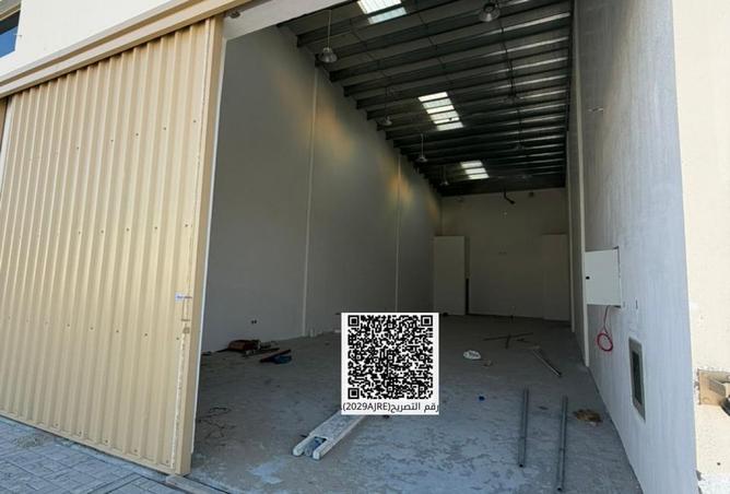 16023131 - Property Image 2