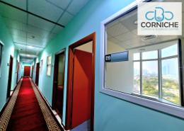 Office Space - 4 bathrooms for rent in Corniche Tower - Corniche Road - Abu Dhabi