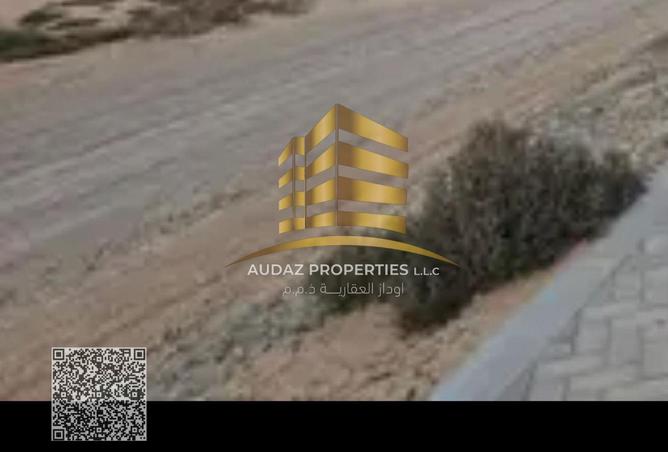 15457653 - Property Image 3