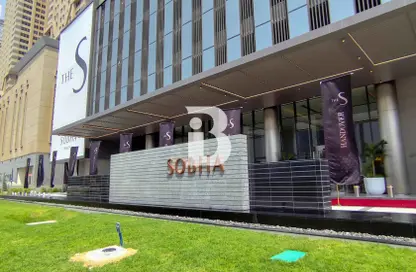 شقة - 4 غرف نوم - 5 حمامات للايجار في زا اس تاور - مدينة دبي للانترنت - دبي شقة - 4 غرف نوم - 5 حمامات للايجار في زا اس تاور - مدينة دبي للانترنت - دبي