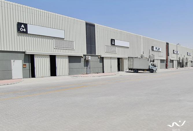 16058375 - صورة العقار 2