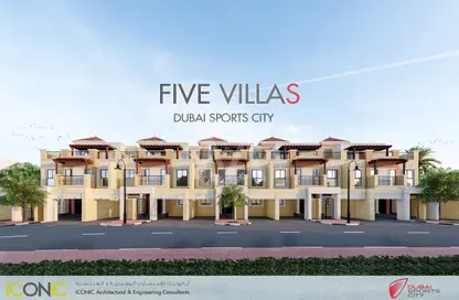 Townhouse - 4 Bedrooms - 6 Bathrooms for sale in Estella - Victory Heights - Dubai Sports City - Dubai