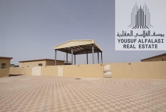 15806479 - Property Image 3