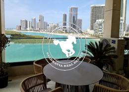 Apartment - 2 bedrooms - 3 bathrooms for sale in Reem Nine - Shams Abu Dhabi - Al Reem Island - Abu Dhabi Pool image for: Apartment - 2 bedrooms - 3 bathrooms for sale in Reem Nine - Shams Abu Dhabi - Al Reem Island - Abu Dhabi, Image 1