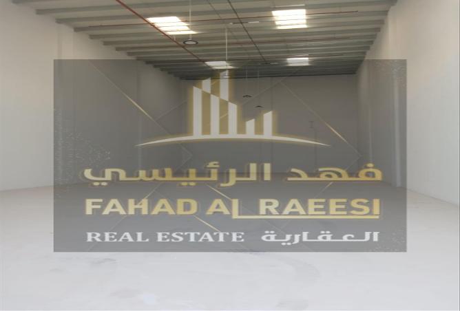 15260034 - Property Image 3