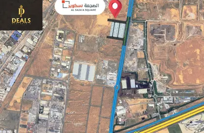 Land - Studio for sale in Al Sajaa Industrial - Al Sajaa - Sharjah