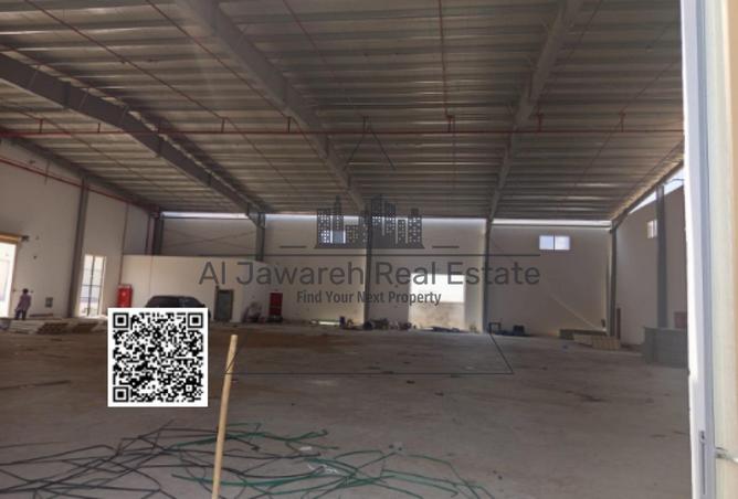 15358648 - Property Image 2