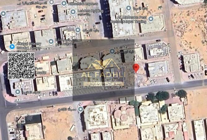 15269395 - الصورة الرئيسية للعقار