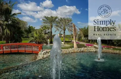 Villa - 4 Bedrooms - 6 Bathrooms for sale in Green Community East - Green Community - Dubai Investment Park (DIP) - Dubai