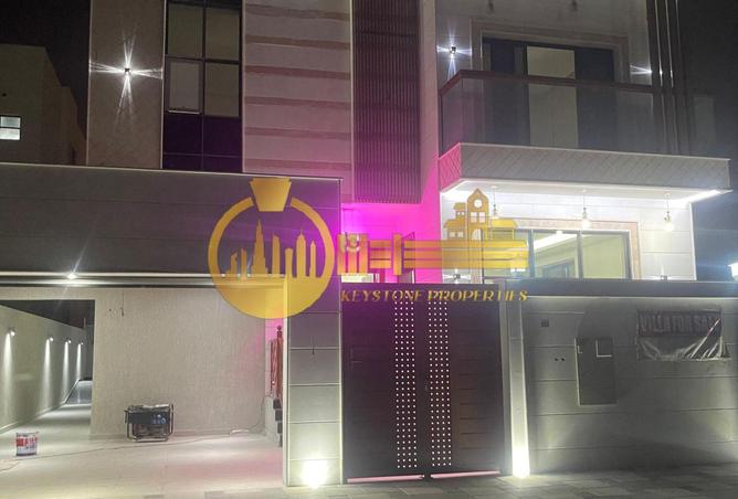 15457039 - الصورة الرئيسية للعقار