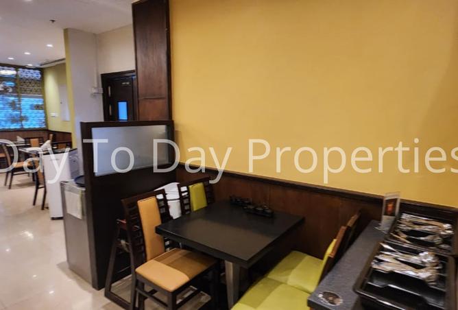 14106497 - Property Image 2