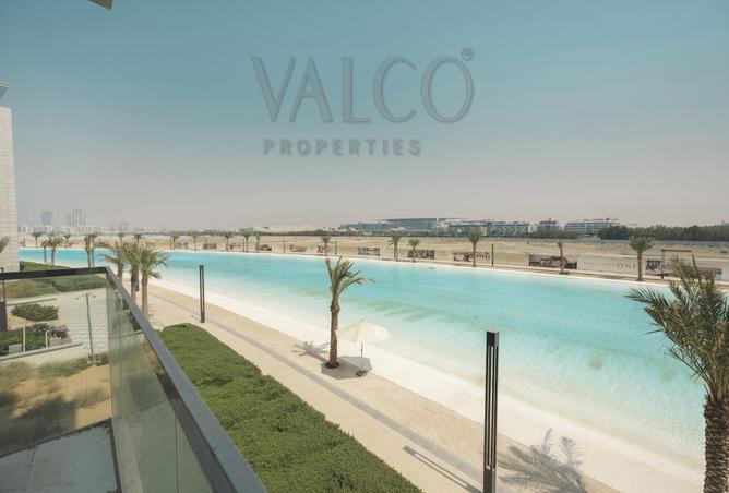 15456733 - صورة العقار 2