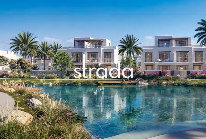 16087387 - صورة العقار 2