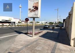 Retail - 3 bathrooms for rent in Umm Suqeim 2 - Umm Suqeim - Dubai
