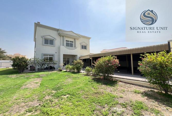 15833905 - الصورة الرئيسية للعقار