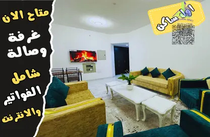 Apartment - 1 Bedroom - 2 Bathrooms for rent in Sheikh Jaber Al Sabah Street - Al Naimiya - Al Nuaimiya - Ajman