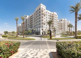 Apartment - 1 bedroom - 1 bathroom for rent in Hayat Boulevard - Town Square - Dubai