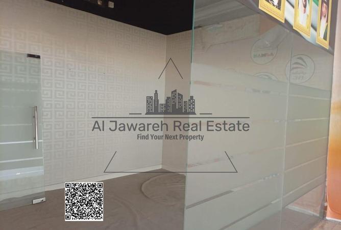 15945382 - Property Image 3