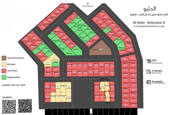 15297975 - Property Image 3