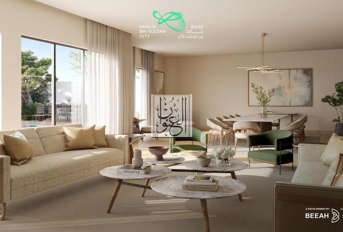 15548318 - صورة العقار 3