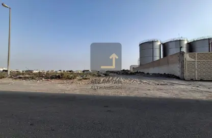 أرض - استوديو للبيع في الصجعة الصناعية - آلصجعه - الشارقة