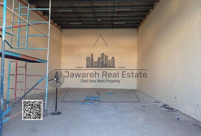 15451600 - Property Image 2