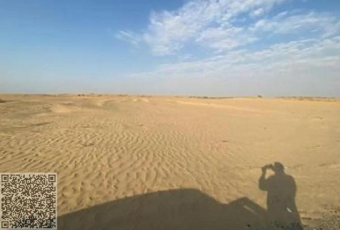 15578670 - Property Image 3