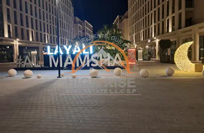 شقة - غرفة نوم - 1 حمام للايجار في الممشى - مويلح - الشارقة