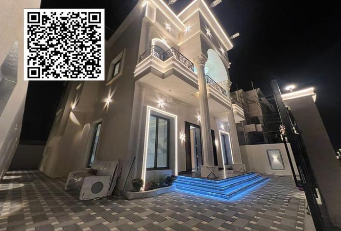 15242355 - صورة العقار 2