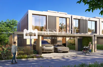 Townhouse - 3 Bedrooms - 5 Bathrooms for sale in Reem Hills 2 - Najmat Abu Dhabi - Al Reem Island - Abu Dhabi