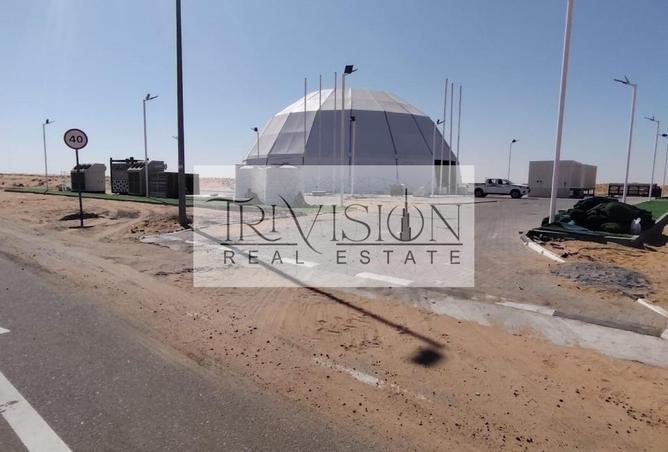 15919127 - صورة العقار 3