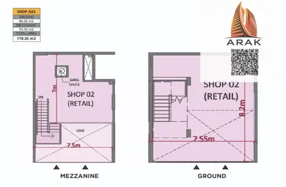 Shop - Studio - 1 Bathroom for sale in Al Aamra Gardens - Al Amerah - Ajman
