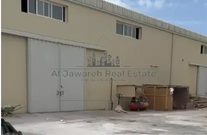 مستودع - استوديو - 1 حمام للايجار في المنطقة الصناعية 1 - منطقة الإمارات الصناعية الحديثة - أم القيوين