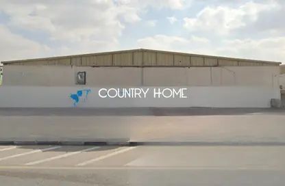 Warehouse - Studio - 1 Bathroom for rent in Al Quoz Industrial Area 3 - Al Quoz Industrial Area - Al Quoz - Dubai