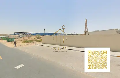 أرض - استوديو للبيع في مدينة الإمارات الصناعية - الشارقة