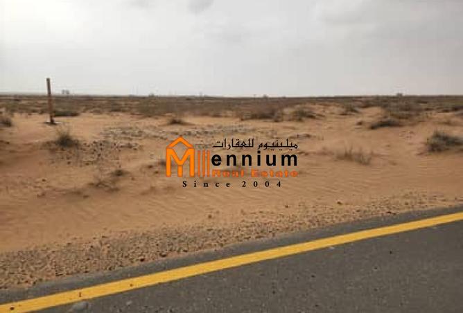 15649416 - صورة العقار 2