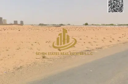 Land - Studio for sale in Al Helio 2 - Al Helio - Ajman