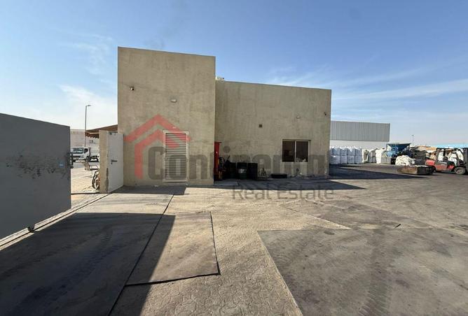 15612935 - Property Image 2