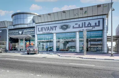 Office Space - Studio - 2 Bathrooms for rent in Al Quoz Industrial Area 3 - Al Quoz Industrial Area - Al Quoz - Dubai