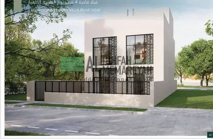 Villa - 4 Bedrooms - 5 Bathrooms for sale in Hayyan - Sharjah