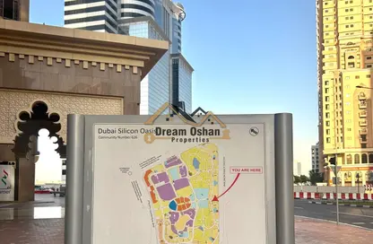 شقة - غرفة نوم - 2 حمامات للايجار في إس ريزدنس - واحة دبي للسيليكون - دبي