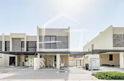 Villa - 3 Bedrooms - 5 Bathrooms for rent in Aurum Villas - Odora - Damac Hills 2 - Dubai