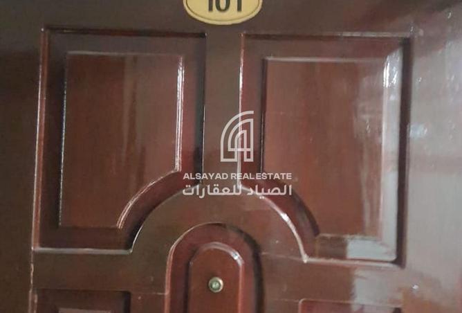 15906709 - صورة العقار 3