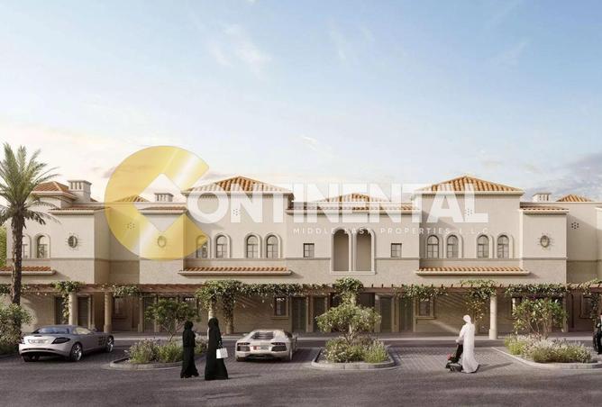 15602797 - Property Image 2