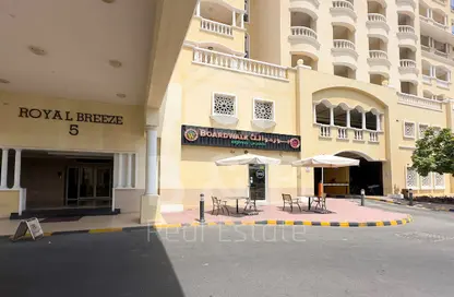 Apartment - Studio - 1 Bathroom for sale in Royal Breeze 5 - Royal Breeze - Al Hamra Village - Ras Al Khaimah