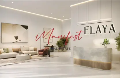 شقة - غرفة نوم - 1 حمام للبيع في إيلايا - تاون سكوير - دبي