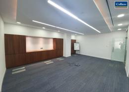 Office Space for rent in Burj Daman - DIFC - Dubai