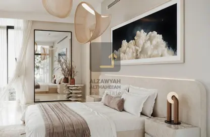 Apartment - 1 Bedroom - 2 Bathrooms for sale in Hawa Residence - Tilal City - Sharjah
